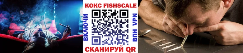 COCAIN Колумбийский  Южноуральск 