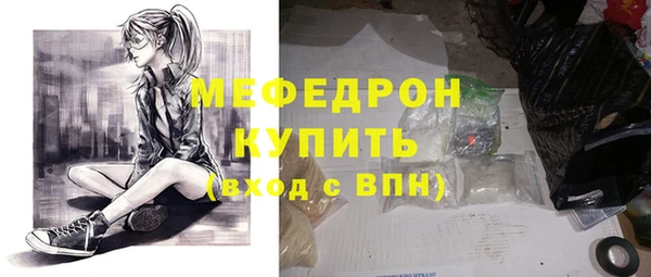 гидропоника Лихославль