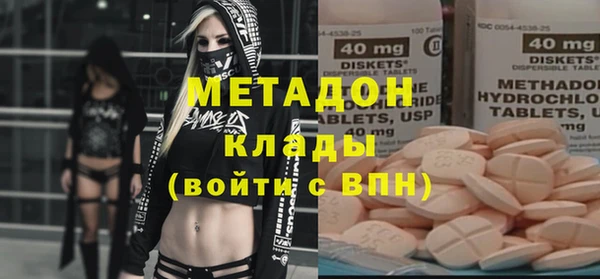 прущая мука Лиски