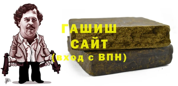 спайс Липки