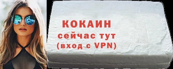 не бодяженный Ладушкин