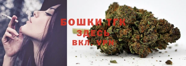 спайс Липки