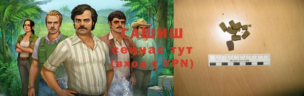 не бодяженный Ладушкин