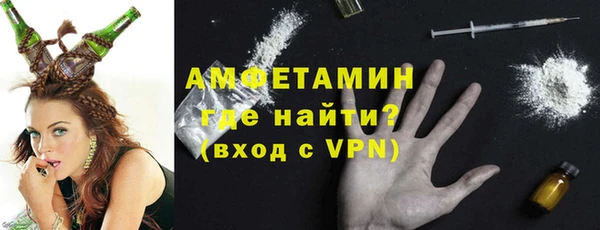 винт Михайлов