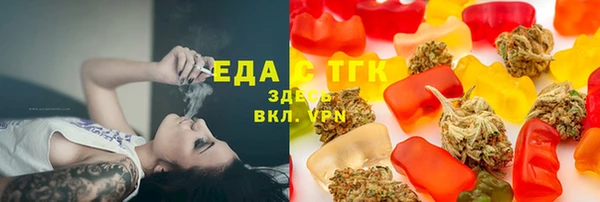 первитин Лабытнанги