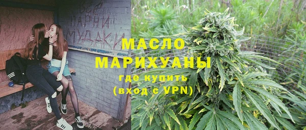 гидропоника Лихославль