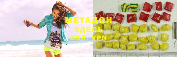 прущая мука Лиски