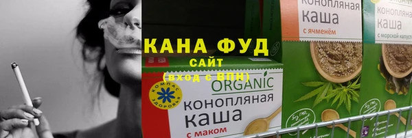 гидропоника Лихославль