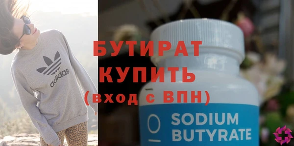 не бодяженный Ладушкин