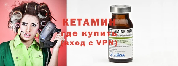 не бодяженный Ладушкин
