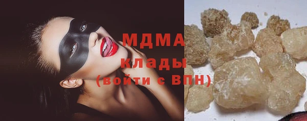 первитин Лабытнанги