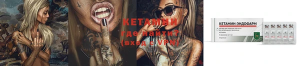 винт Михайлов