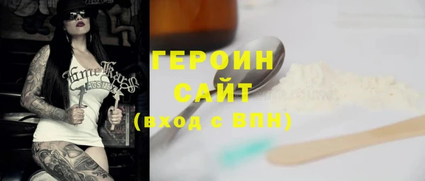 не бодяженный Ладушкин