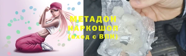не бодяженный Ладушкин