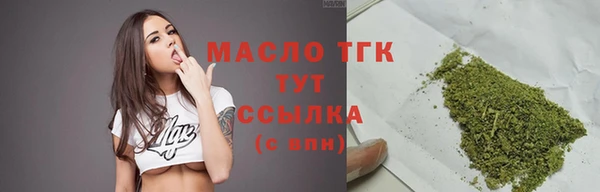 ПСИЛОЦИБИНОВЫЕ ГРИБЫ Лагань