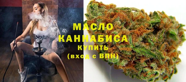 гидропоника Лихославль