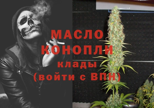 гидропоника Лихославль