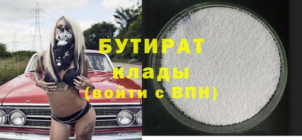 не бодяженный Ладушкин