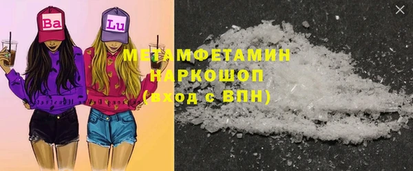 прущая мука Лиски