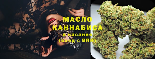 ешки Тихорецк