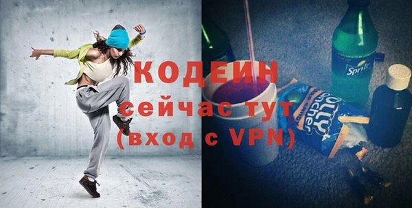 прущая мука Лиски