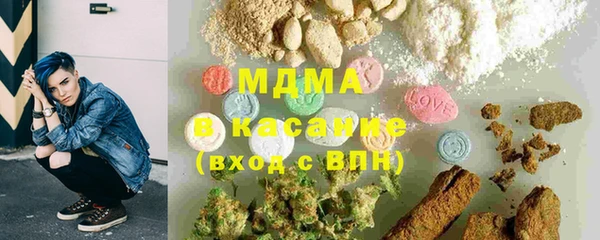 мет Покров