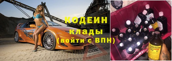 гидропоника Лихославль
