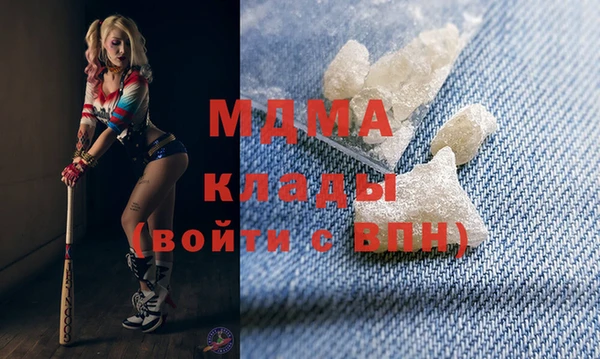 не бодяженный Ладушкин