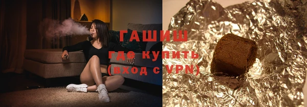экстази Сосновка