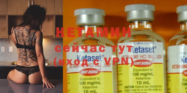 ПСИЛОЦИБИНОВЫЕ ГРИБЫ Лагань
