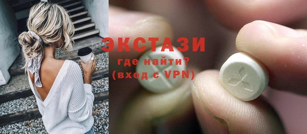 МДПВ Сосновоборск