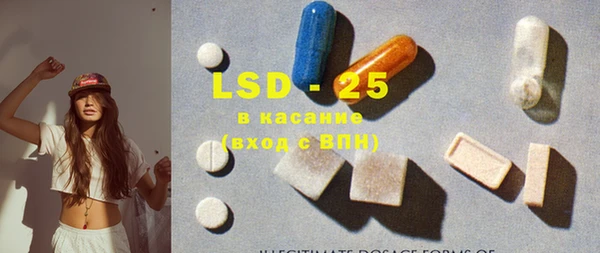 MDMA Premium VHQ Покачи