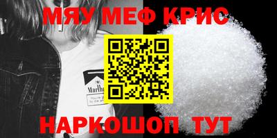 ECSTASY Наро-Фоминск
