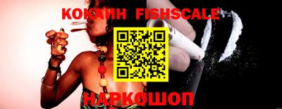 метамфетамин Апрелевка