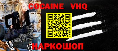 мет Краснодар