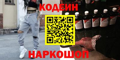 мет Краснодар