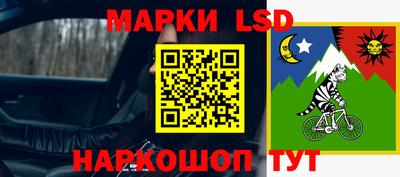 мет Краснодар