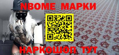 мет Краснодар