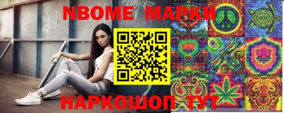 ECSTASY Апшеронск