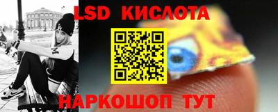 мет Краснодар