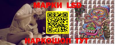 ECSTASY Апшеронск