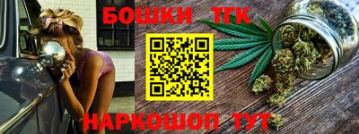 мет Краснодар