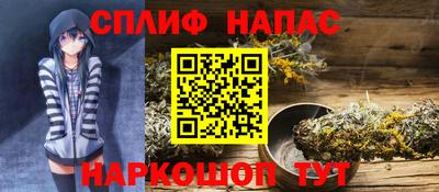 мет Краснодар