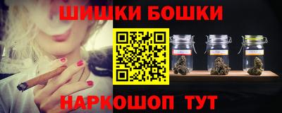 мет Краснодар