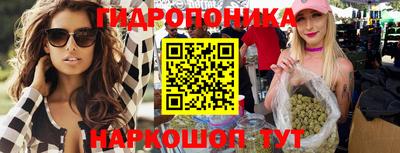 мяу мяу кристалл Аргун