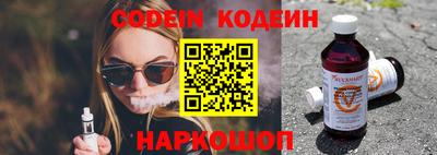 метамфетамин Апрелевка