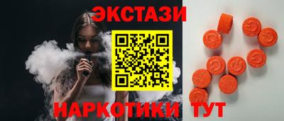 мет Краснодар