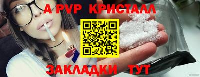 ECSTASY Апшеронск