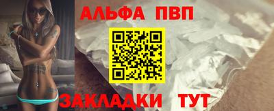 мет Краснодар