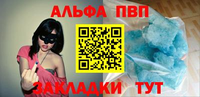 ECSTASY Апшеронск